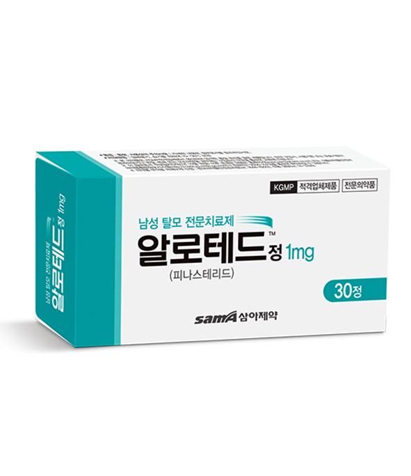 알로테드정 1mg